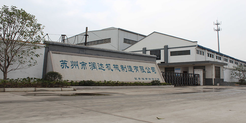蘇州市潤(rùn)達(dá)機(jī)械制造有限公司www.secondstagetheatre.com